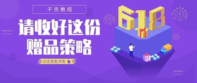 卡盟体质能量如何正确使用效果才能发挥极致