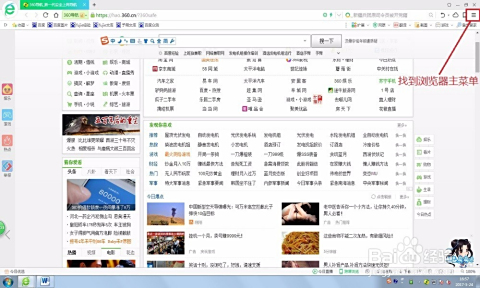 盛世卡盟自助下单轻松几步搞定你试了吗