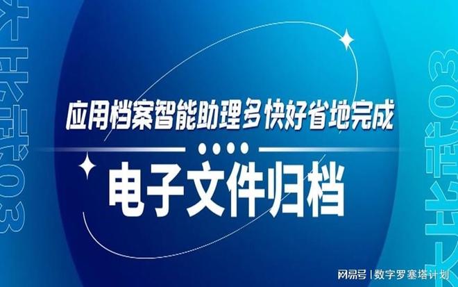 卡盟电子你的智能生活好帮手究竟有多强大