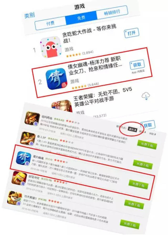 逆缘卡盟怎么助力游戏玩家成长性价比高吗