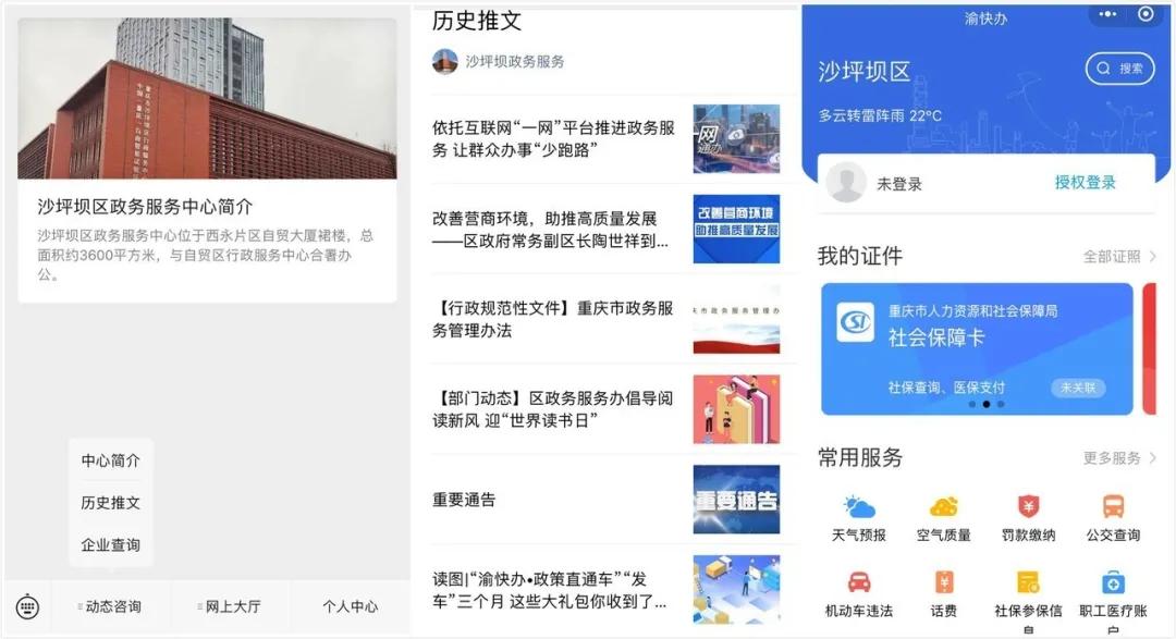 卡盟官方业务一站式服务哪家强效果如何