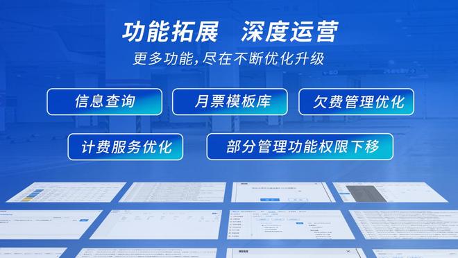 众商卡盟软件选哪个高效管理一键解决难题