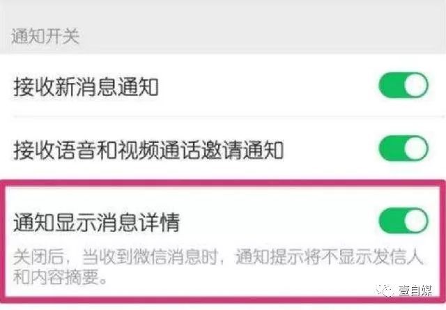 小心DMZ卡盟下载安装可能泄露你的隐私信息