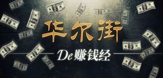 沉睡卡盟到底值不值得投资揭秘背后的秘密