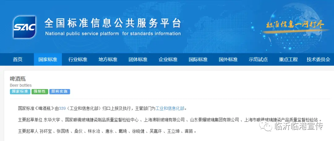 卡盟代理哪家强信息卡盟官网引领行业潮流