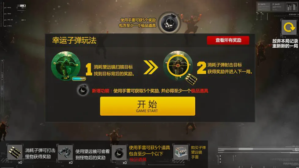 cf雨揉卡盟辅助平台能让你在CF游戏中轻松赢吗
