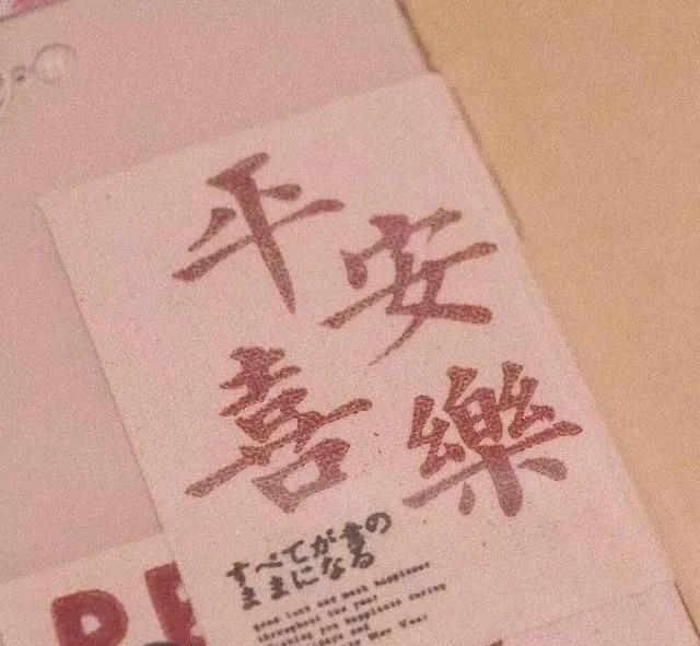 掌盟资料卡背景图这究竟藏着怎样的秘密