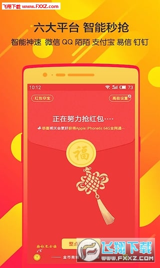 红包云端卡盟怎么选性价比高的推荐来啦