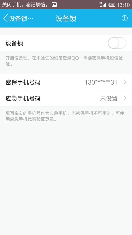 995卡盟被封了别担心这里有安全替代方案