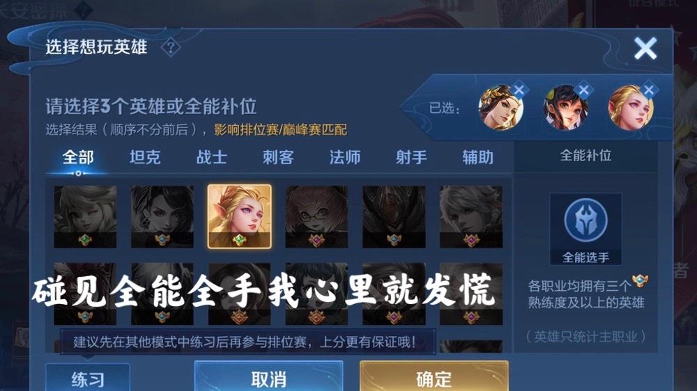 时光卡盟辅助靠谱吗选对稳定辅助真的香