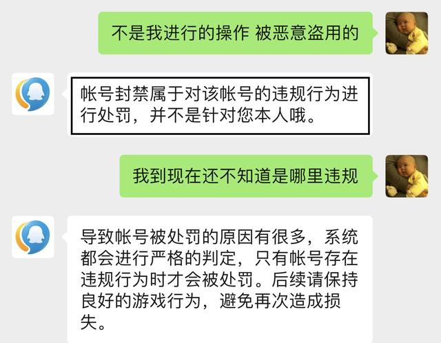 电话轰炸软件卡盟靠谱吗真的能避免被封号