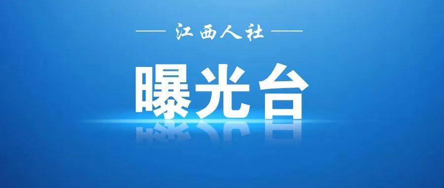 江西卡盟信息技术靠谱吗揭秘如何高效运营