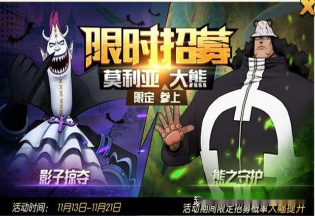 柚子的奥特曼最新卡盟稀有限定卡竟在这里