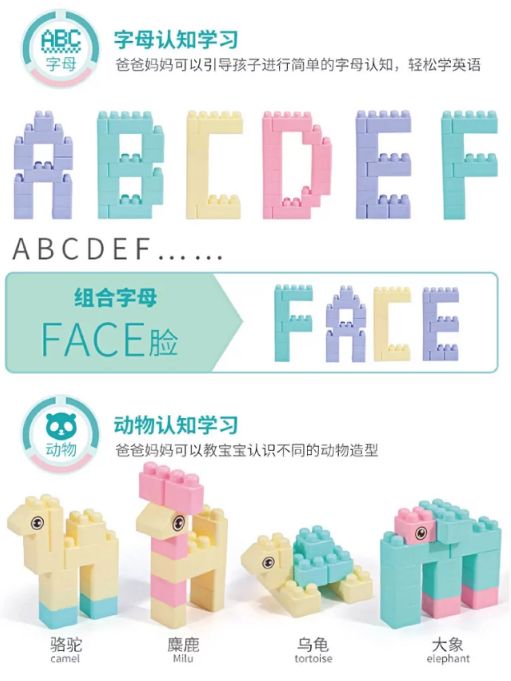 卡盟玩具坊哪个玩具是你的孩子最爱的为何