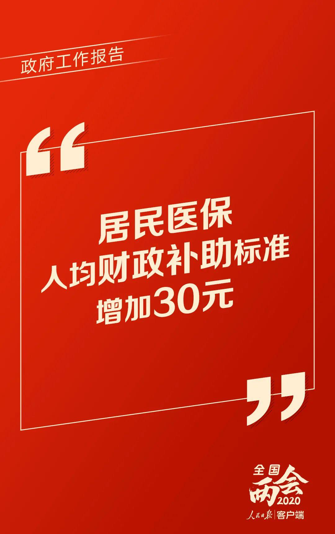 卡盟低价业务大揭秘哪些业务让你惊喜不已