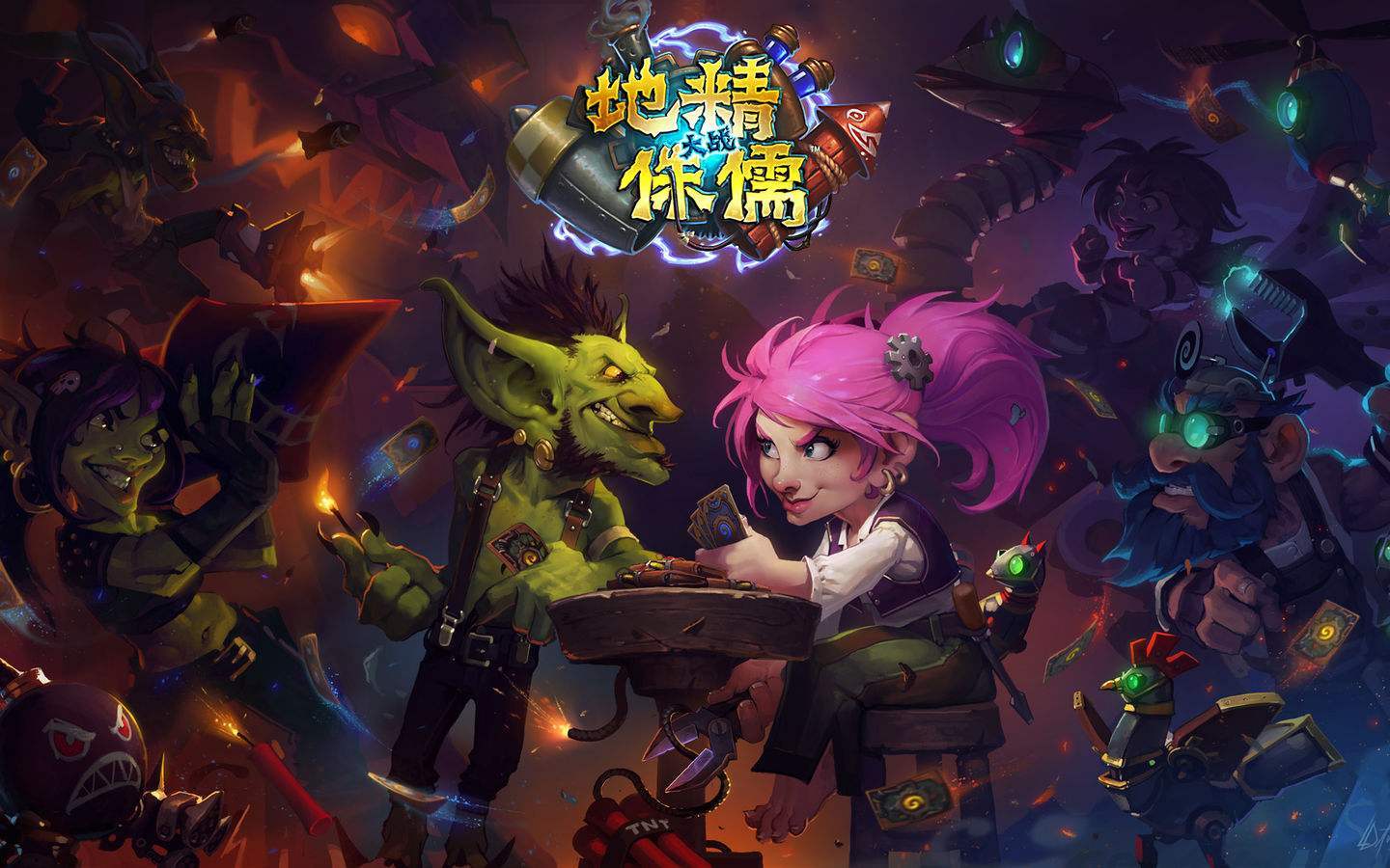 炉石传说号卡盟哪里能买到性价比高的号