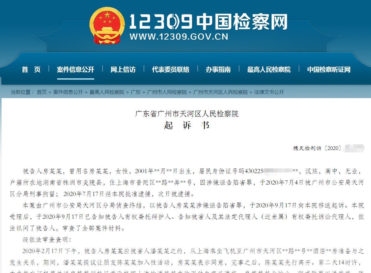 安新和卡盟到底啥关系揭秘两者之间的关联