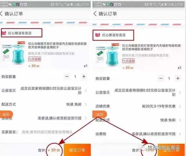 想了解钻成卡盟电话如何轻松获取优惠信息