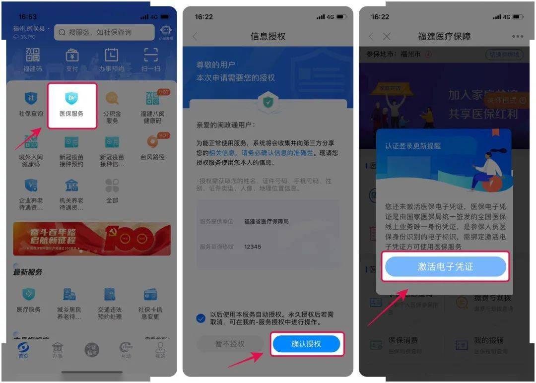 依依卡盟皮质卡册好用吗收藏卡片的完美选择。