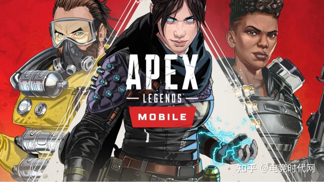 apex手游低价卡盟靠谱吗玩家真实体验告诉你。
