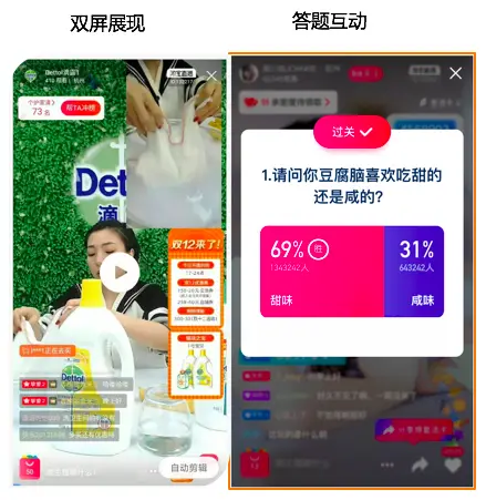 淘宝粉丝卡盟靠谱吗刷粉丝的小技巧有哪些