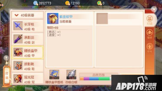 海洋之心cdk卡盟真的能帮你快速提升战力吗