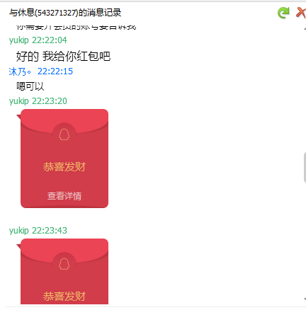 优酷会员永久卡盟靠谱吗掌握这些避免上当