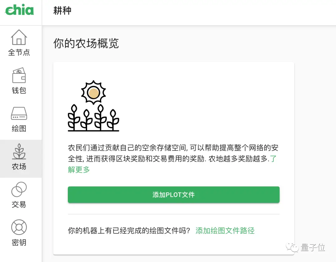 卡盟客服中心怎么这么高效图片展示背后秘密
