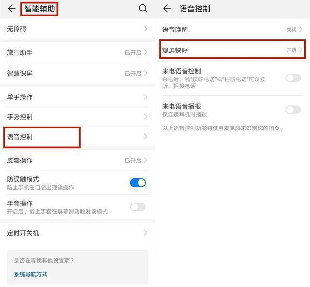 抖音卡盟辅助如何轻松开启实操步骤大揭秘