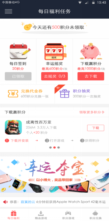 虎牙充值卡盟靠谱吗高手玩家如何轻松充值