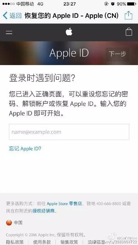 近期318卡盟盗号问题频发用户如何有效防范