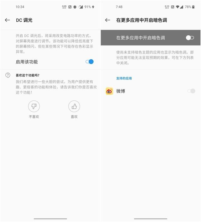 万得卡盟到底值不值得用听听大家的真实体验