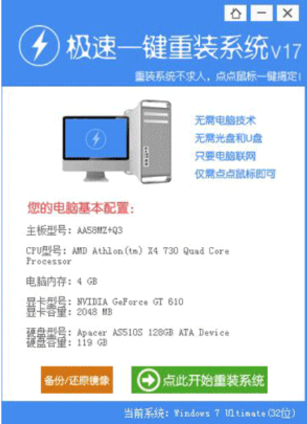 如何一键清除卡盟中的所有商品实操步骤详解
