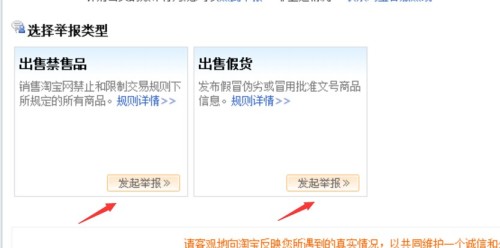 举报卡盟遇到麻烦怎么办实用解决方案在这里。