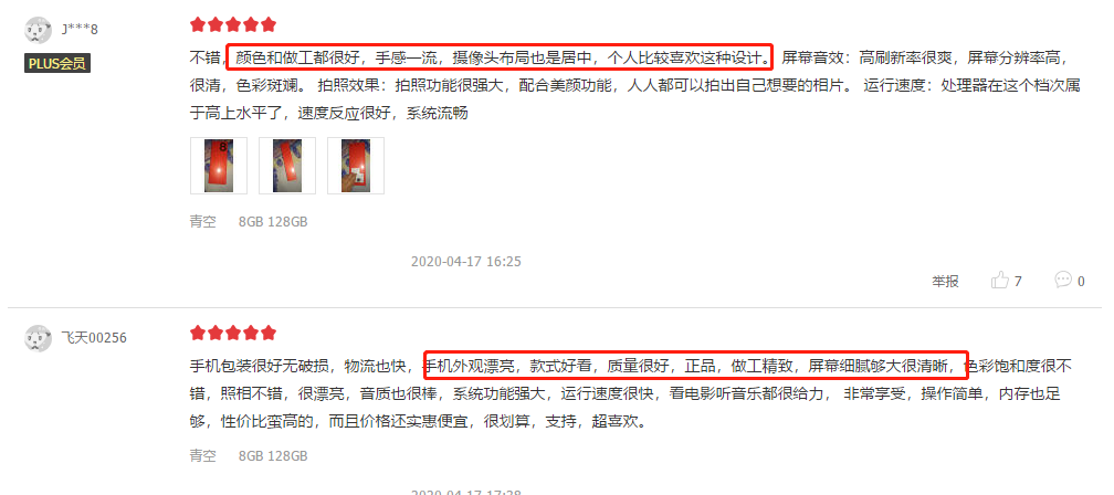 鑫卡盟的驻车空调真那么好用吗值得入手吗
