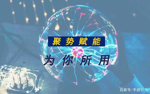 卡盟梦助力成长为何成为游戏玩家的必备利器