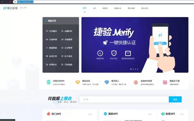 寻找性价比高的卡盟网站哪些平台值得推荐