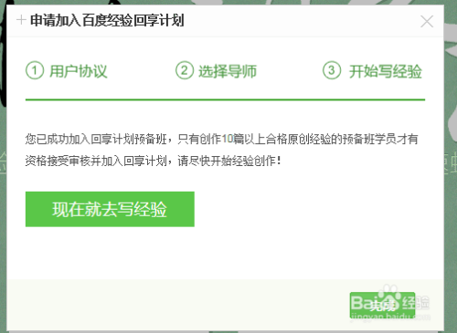 小默卡盟新手也能快速上手吗秘籍在哪里