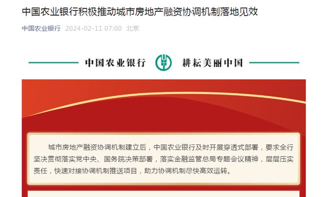 曲靖市工商银行能办理盟娃卡吗流程简单吗