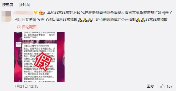 卡卡盟卡盟究竟哪里吸引玩家关注优势何在