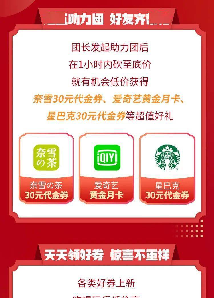 优购卡卡盟怎么用才划算高效购物攻略大放送