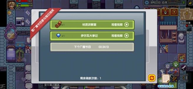 卡盟刷战力真的靠谱吗高效提升战斗力的秘诀