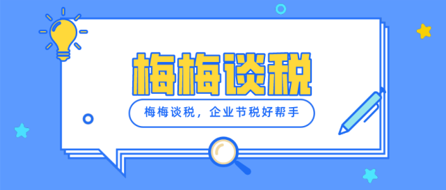 卡盟平台出售内容版权问题如何解决合规吗