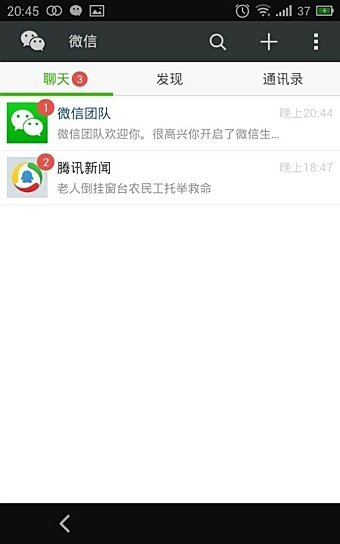 卡盟侵虐者辅助注册怎么操作步骤简单易学