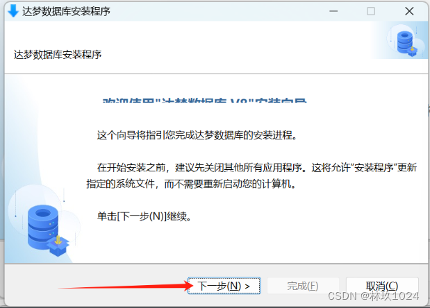 如何轻松设置卡盟数据库小白必看技巧有哪些