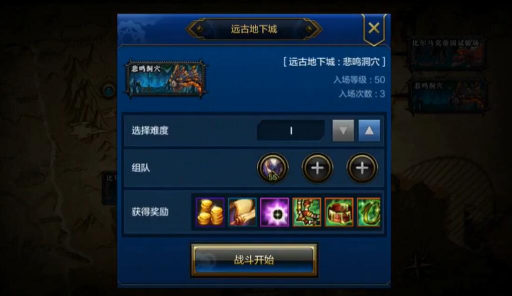 豪杰卡盟你的游戏道具利器在哪里这里找