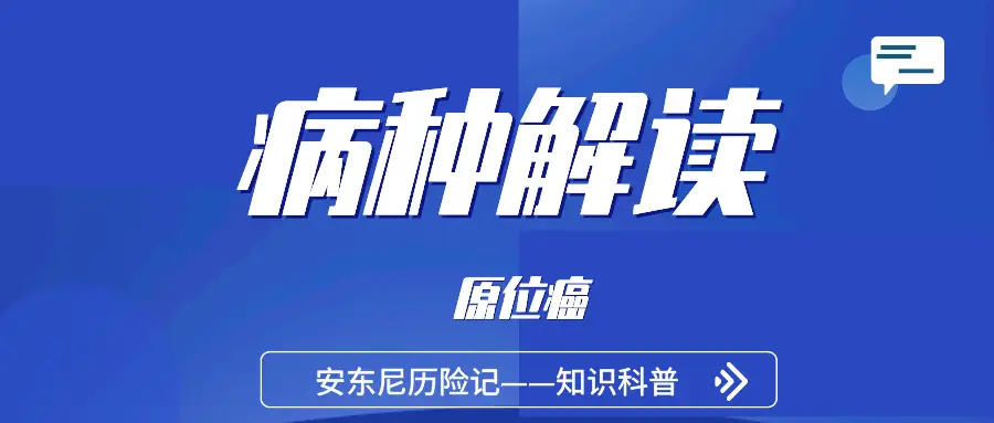 卡盟买靓号安全靠谱吗有哪些风险需要注意