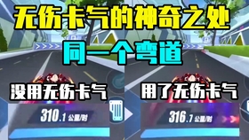 _cf神器刷哪个强卡盟推荐这几款真的靠谱吗_