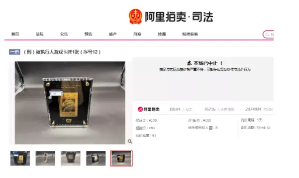 卡盟来打匠为何成为游戏玩家新宠优势何在