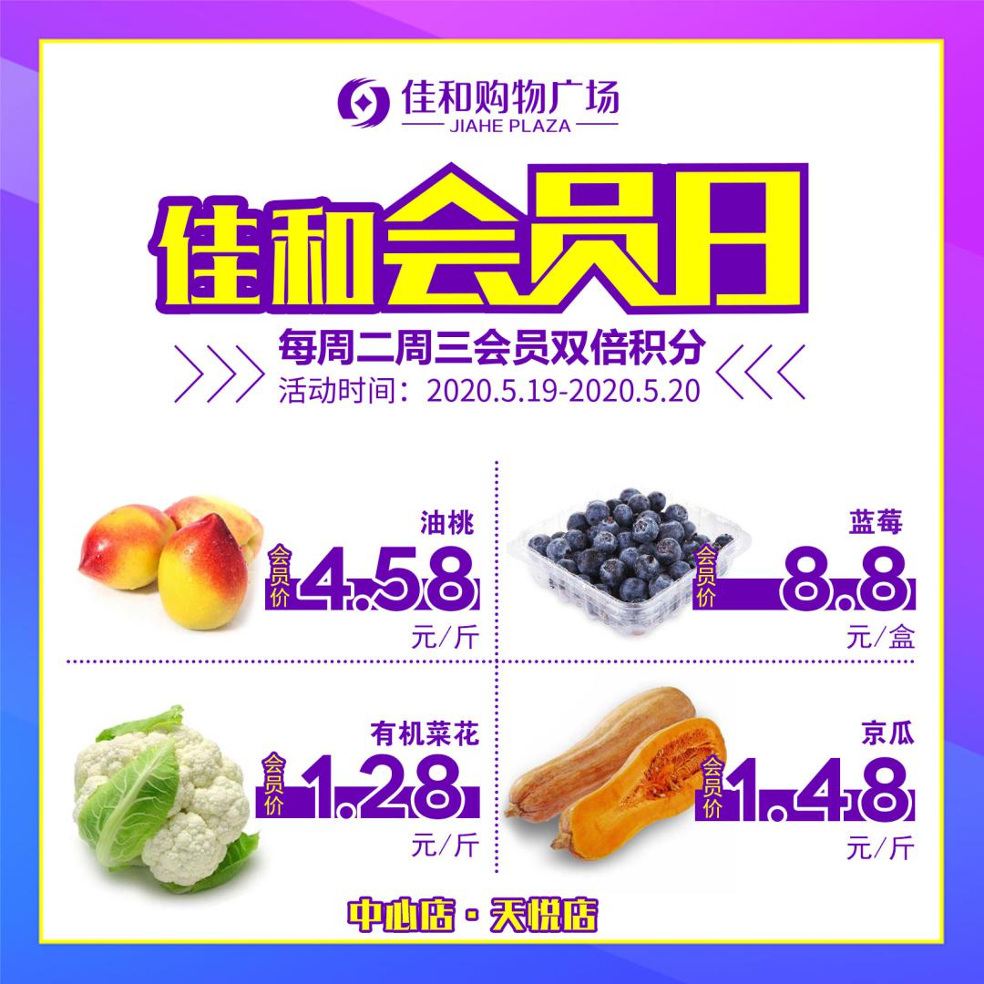 如何轻松办理秘盟协会会员卡加入会员享特权
